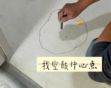 道县瓷砖空鼓维修公司分享砂料配比不正确在瓷砖铺贴过程中可能导致以下问题